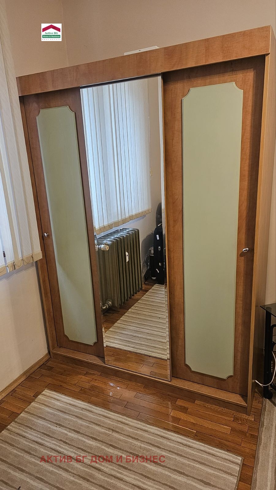 ���� ��� ���� 3-����� | Imot.bg � ����������� 9