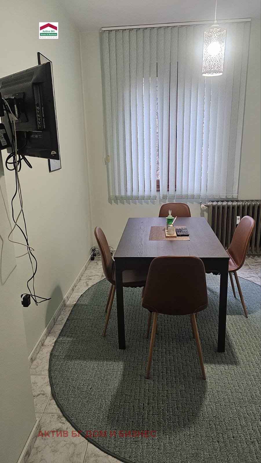 ���� ��� ���� 3-����� | Imot.bg � ����������� 6