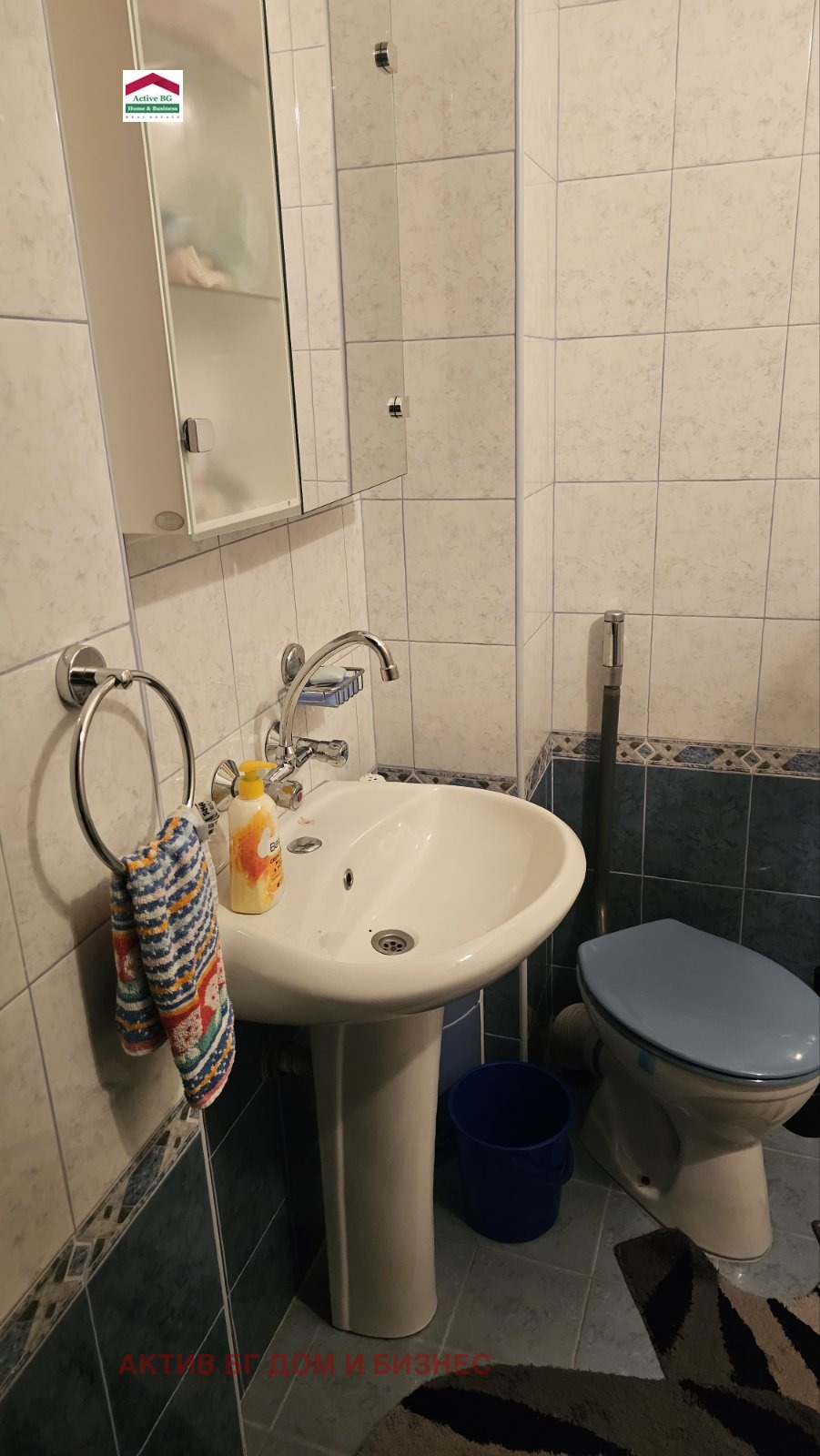 ���� ��� ���� 3-����� | Imot.bg � ����������� 10