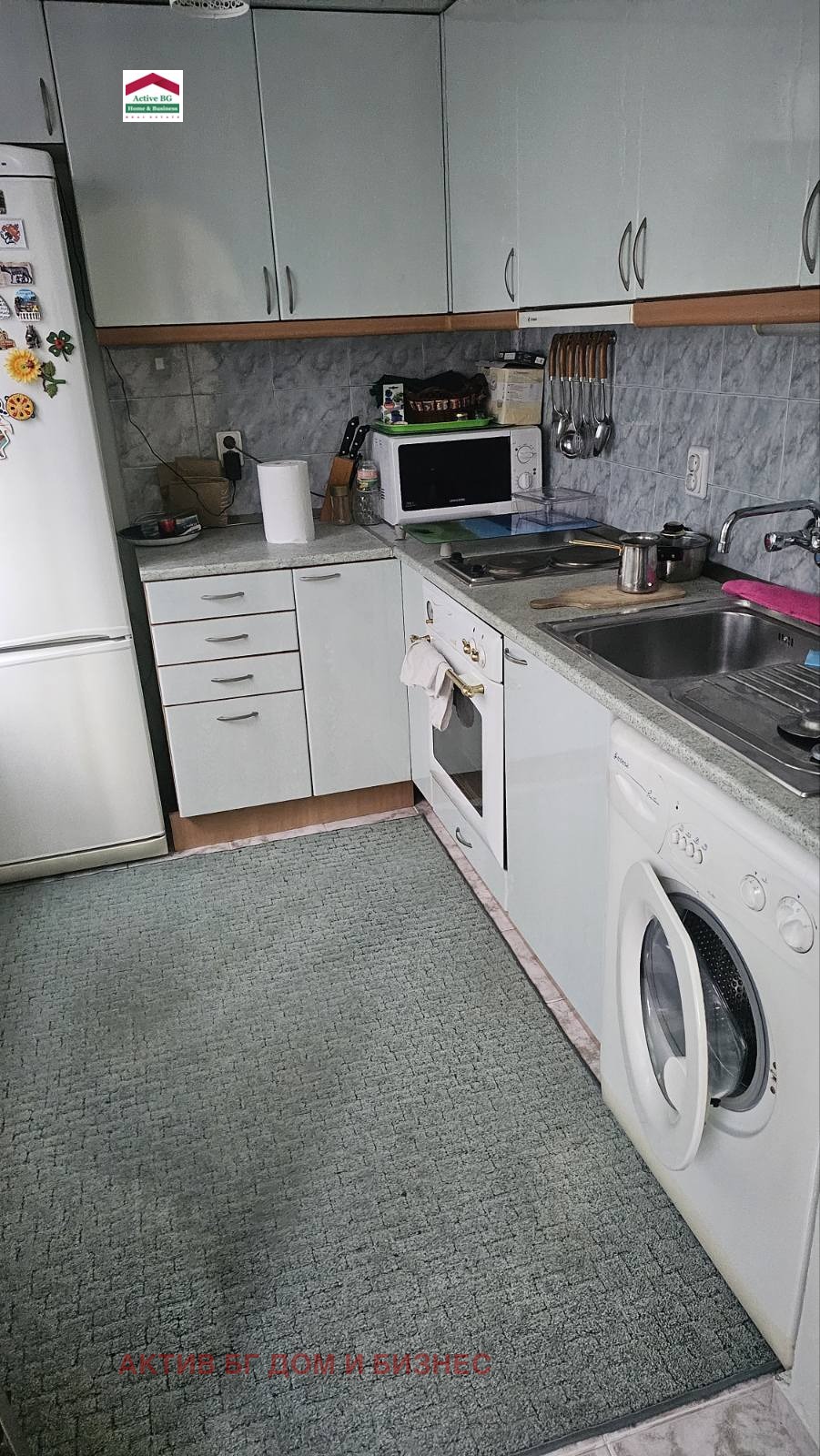 ���� ��� ���� 3-����� | Imot.bg � ����������� 4