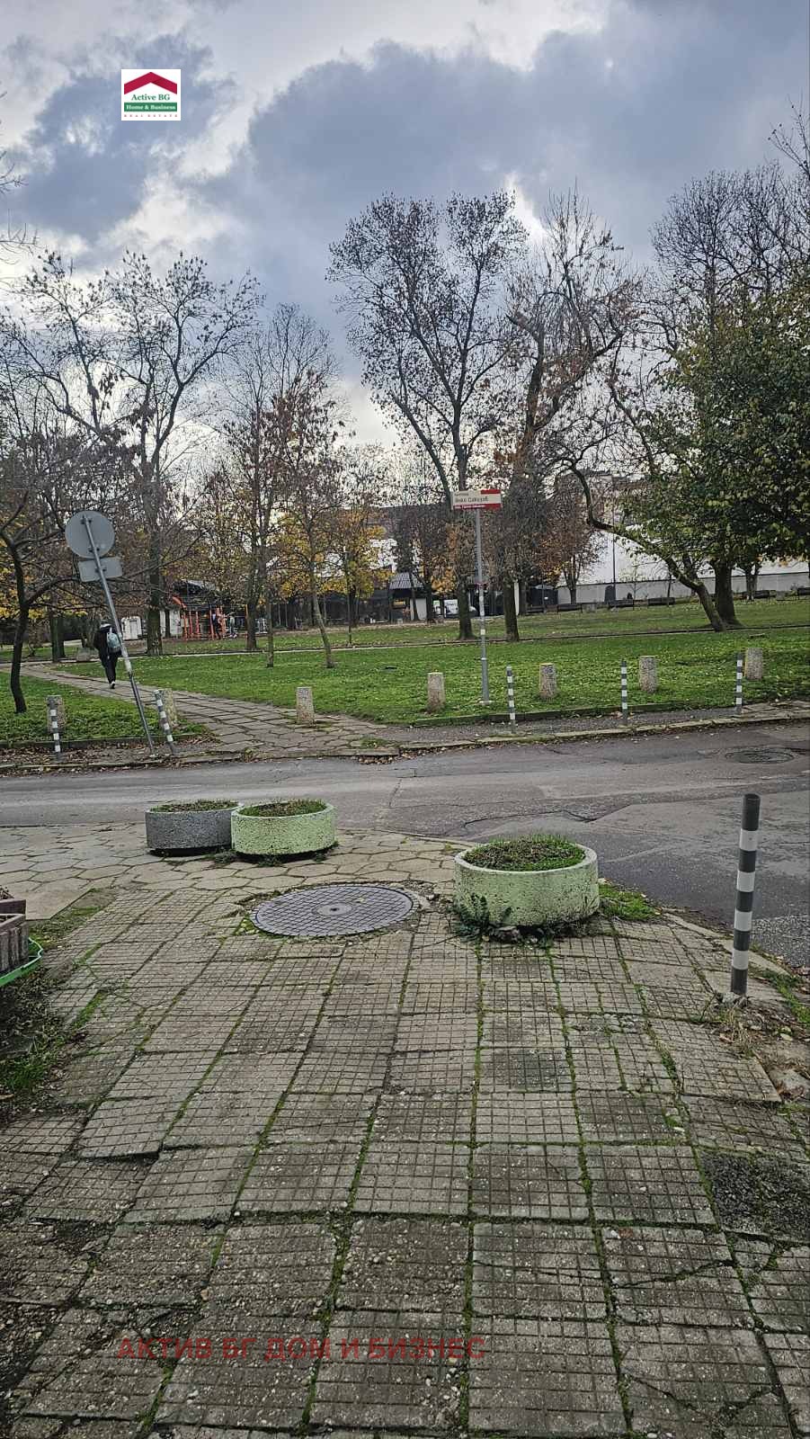 ���� ��� ���� 3-����� | Imot.bg � ����������� 1