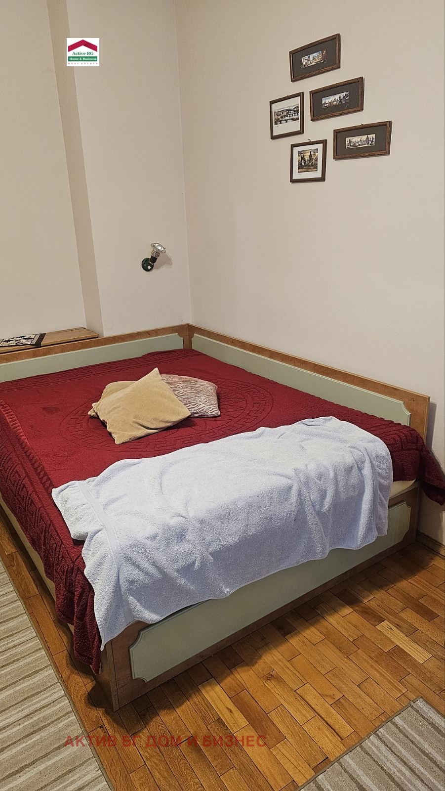 ���� ��� ���� 3-����� | Imot.bg � ����������� 8