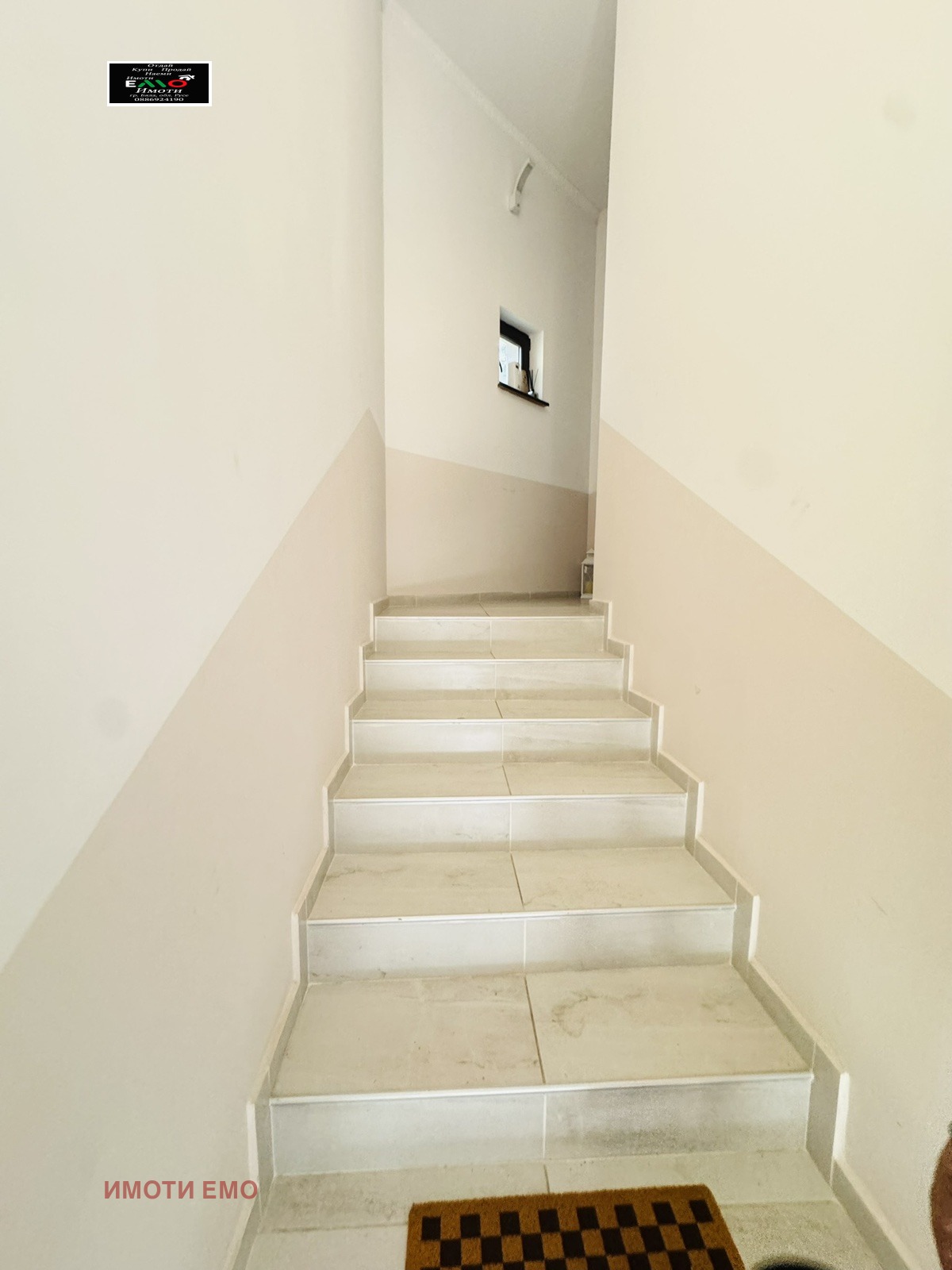 ���� ��� ���� ���� �� ���� | Imot.bg � ����������� 3