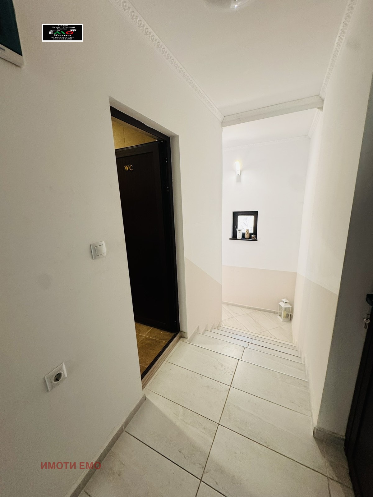 ���� ��� ���� ���� �� ���� | Imot.bg � ����������� 7