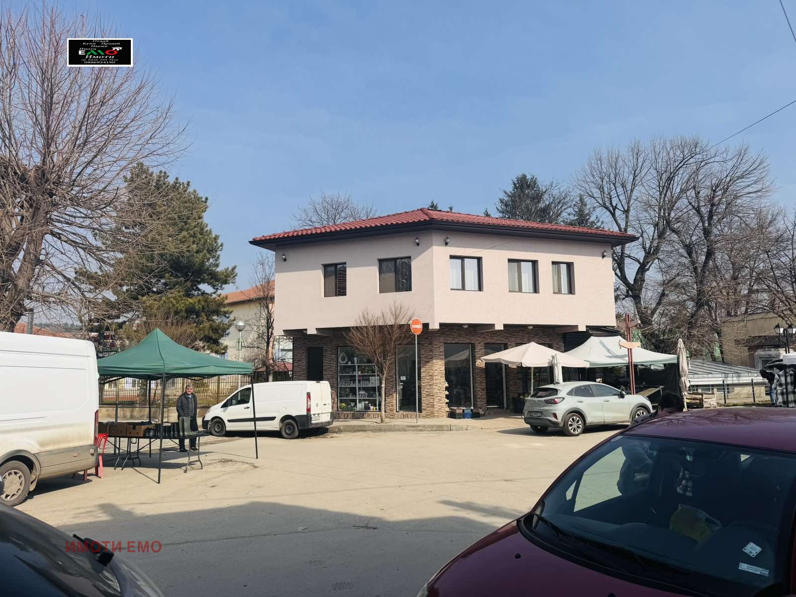 ���� ��� ���� ���� �� ���� | Imot.bg � ����������� 1