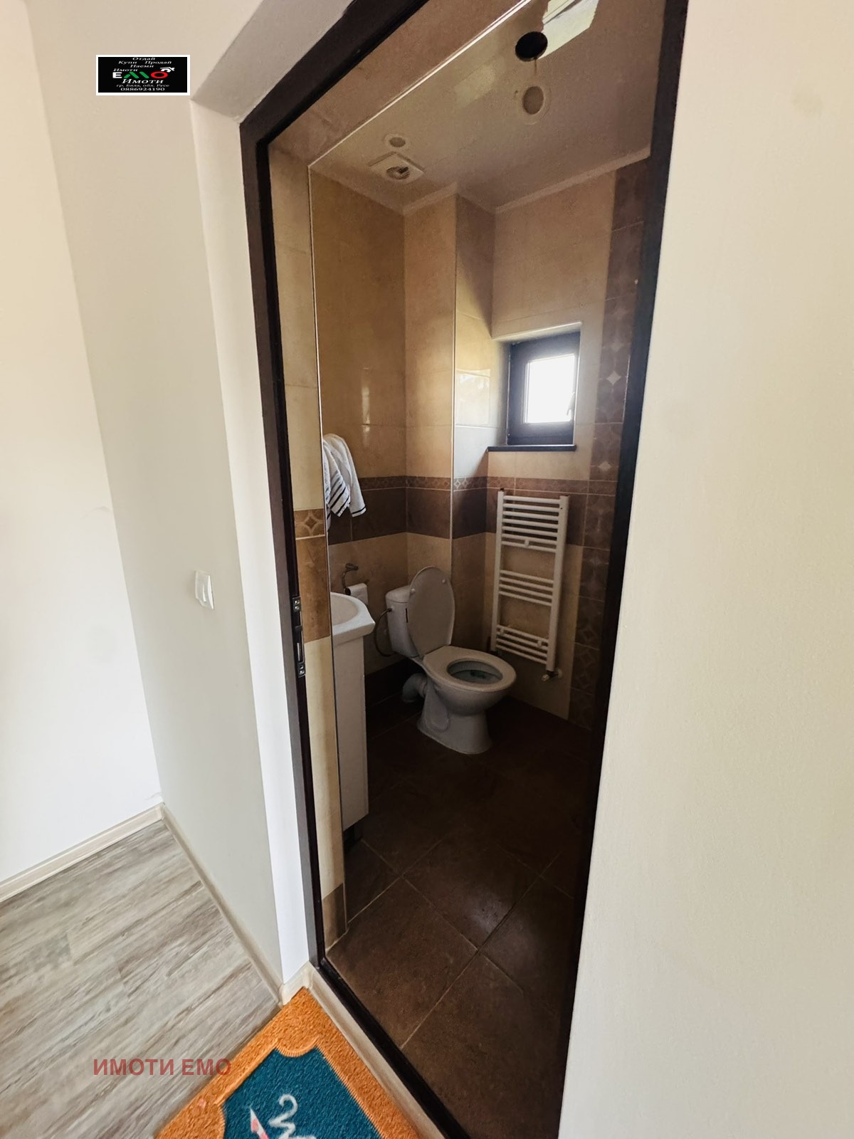 ���� ��� ���� ���� �� ���� | Imot.bg � ����������� 17