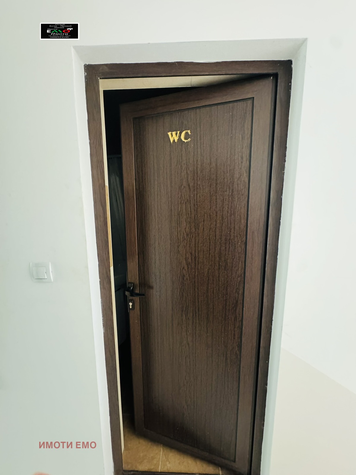 ���� ��� ���� ���� �� ���� | Imot.bg � ����������� 6