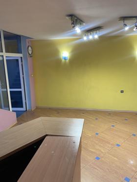���� ��� ���� 1-����� | Imot.bg � ����� ������ 5