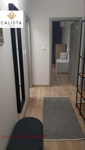 1 soverom Trakija, Plovdiv 7