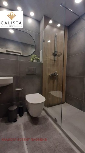 1 soverom Trakija, Plovdiv 5