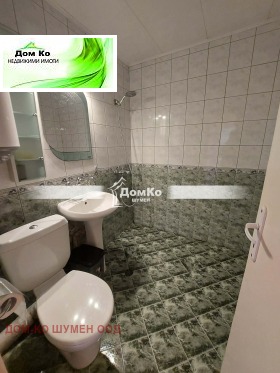 ���� ��� ���� 2-����� | Imot.bg � ����� ������ 8