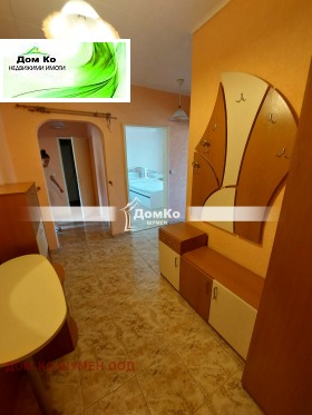 2-СТАЕН, 65 m2