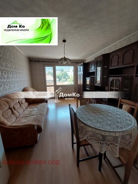���� ��� ���� 2-����� | Imot.bg � ����� ������ 3