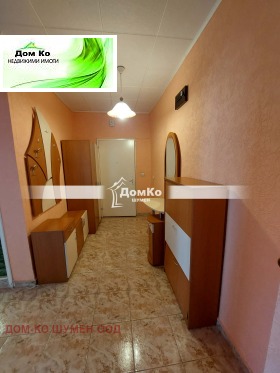���� ��� ���� 2-����� | Imot.bg � ����� ������ 2