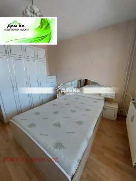 ���� ��� ���� 2-����� | Imot.bg � ����� ������ 4