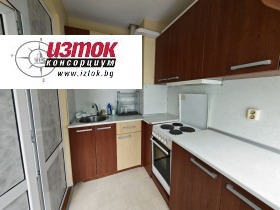 ���� ��� ���� 2-����� | Imot.bg � ����� ������ 12
