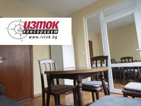 ���� ��� ���� 2-����� | Imot.bg � ����� ������ 14