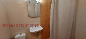    3- | Imot.bg    3