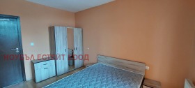    3- | Imot.bg    5