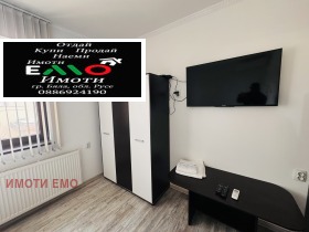 ���� ��� ���� ���� �� ���� | Imot.bg � ����� ������ 12