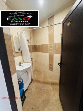 ���� ��� ���� ���� �� ���� | Imot.bg � ����� ������ 13