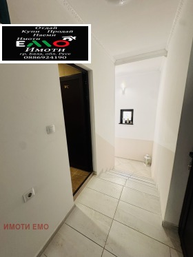 ���� ��� ���� ���� �� ���� | Imot.bg � ����� ������ 7