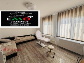 ���� ��� ���� ���� �� ���� | Imot.bg � ����� ������ 11