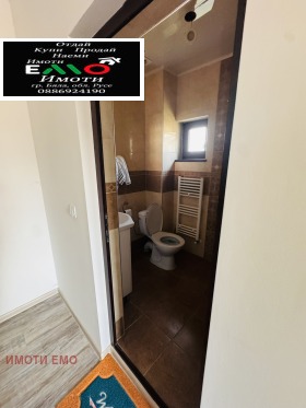 ���� ��� ���� ���� �� ���� | Imot.bg � ����� ������ 17