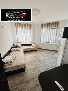 ���� ��� ���� ���� �� ���� | Imot.bg � ����� ������ 9