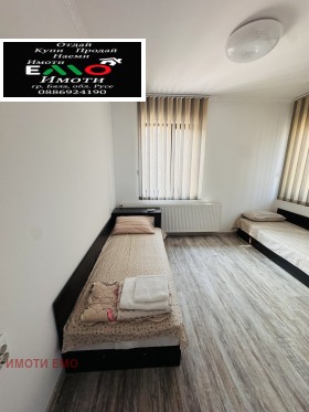 ���� ��� ���� ���� �� ���� | Imot.bg � ����� ������ 15