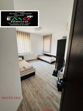 ���� ��� ���� ���� �� ���� | Imot.bg � ����� ������ 10