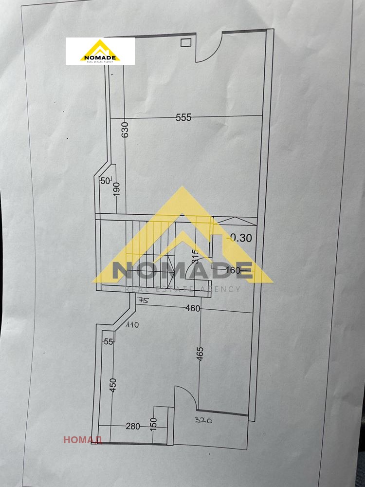 En renta  Comercio Plovdiv , Tsentralna gara , 170 metros cuadrados | 69602536 - imagen [3]