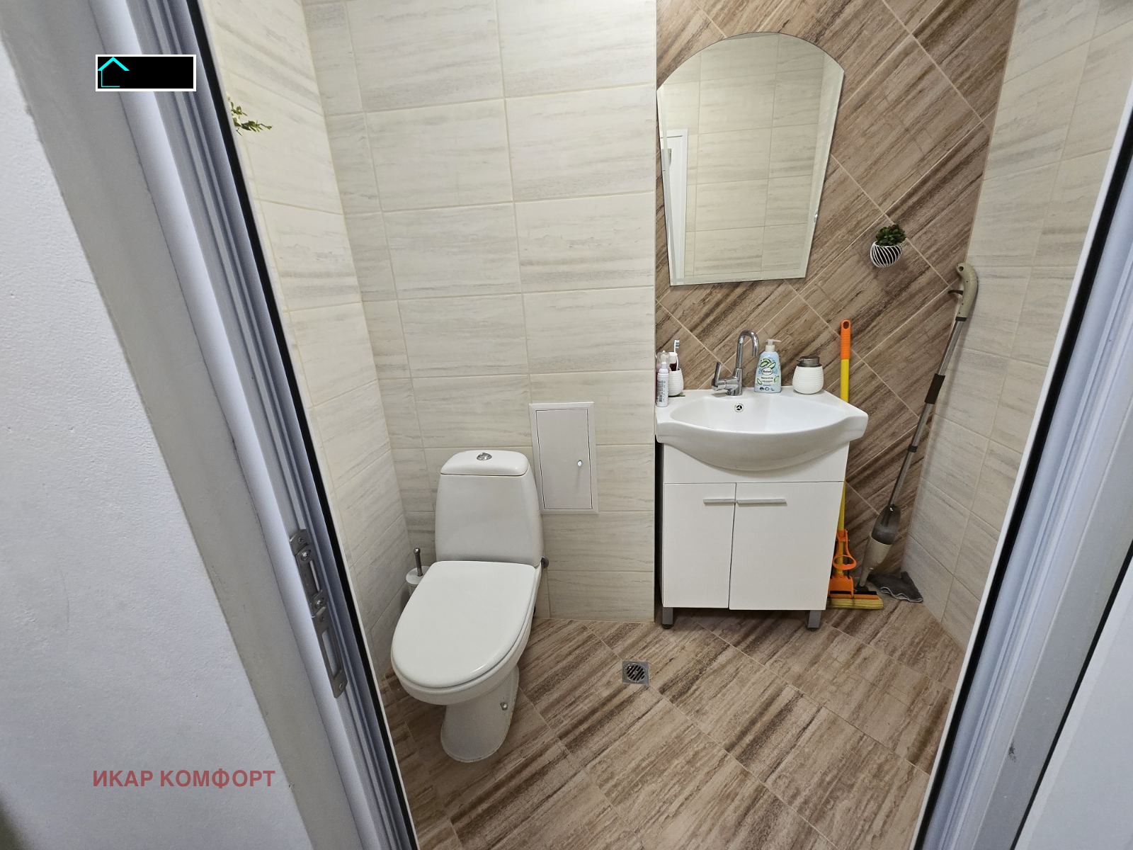 Дава под наем 2-СТАЕН, гр. Русе, Здравец Изток, снимка 13 - Апартаменти - 53881718