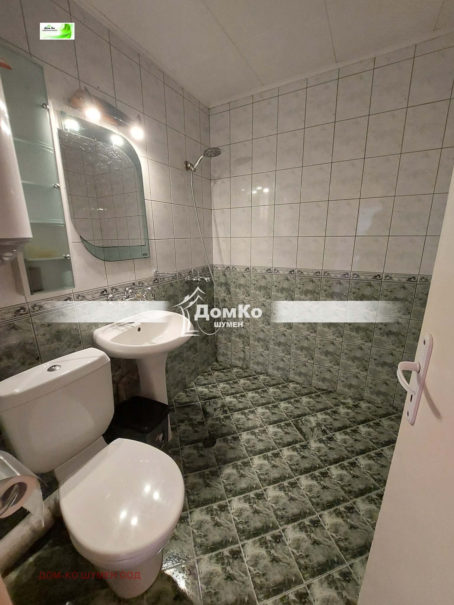 Дава под наем 2-СТАЕН, гр. Шумен, Център, снимка 8 - Апартаменти - 55881929
