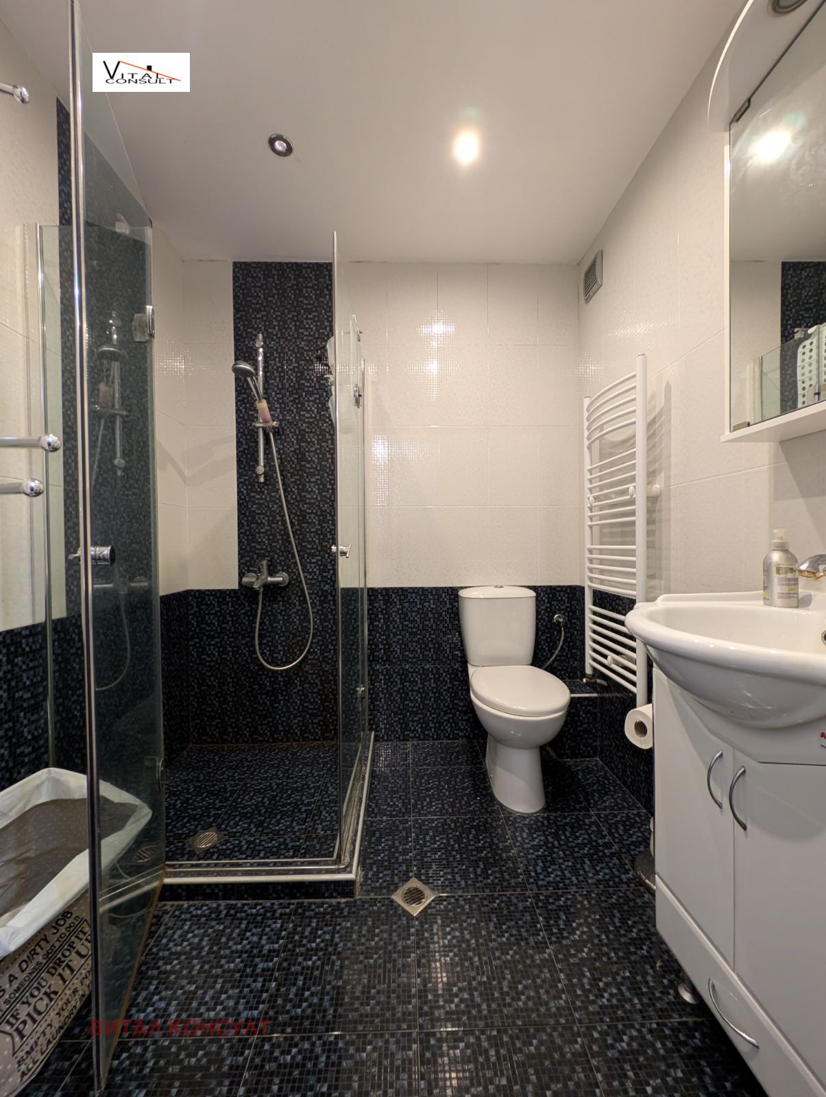 Дава под наем 3-СТАЕН, гр. София, Дианабад, снимка 12 - Апартаменти - 53662148