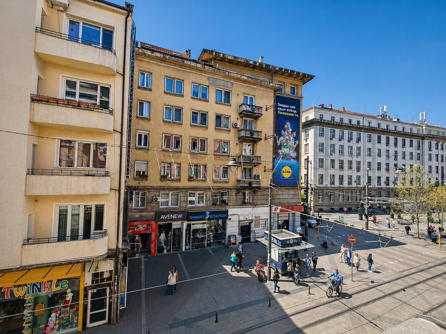 Дава под наем ОФИС, гр. София, Център, снимка 4 - Офиси - 54355463