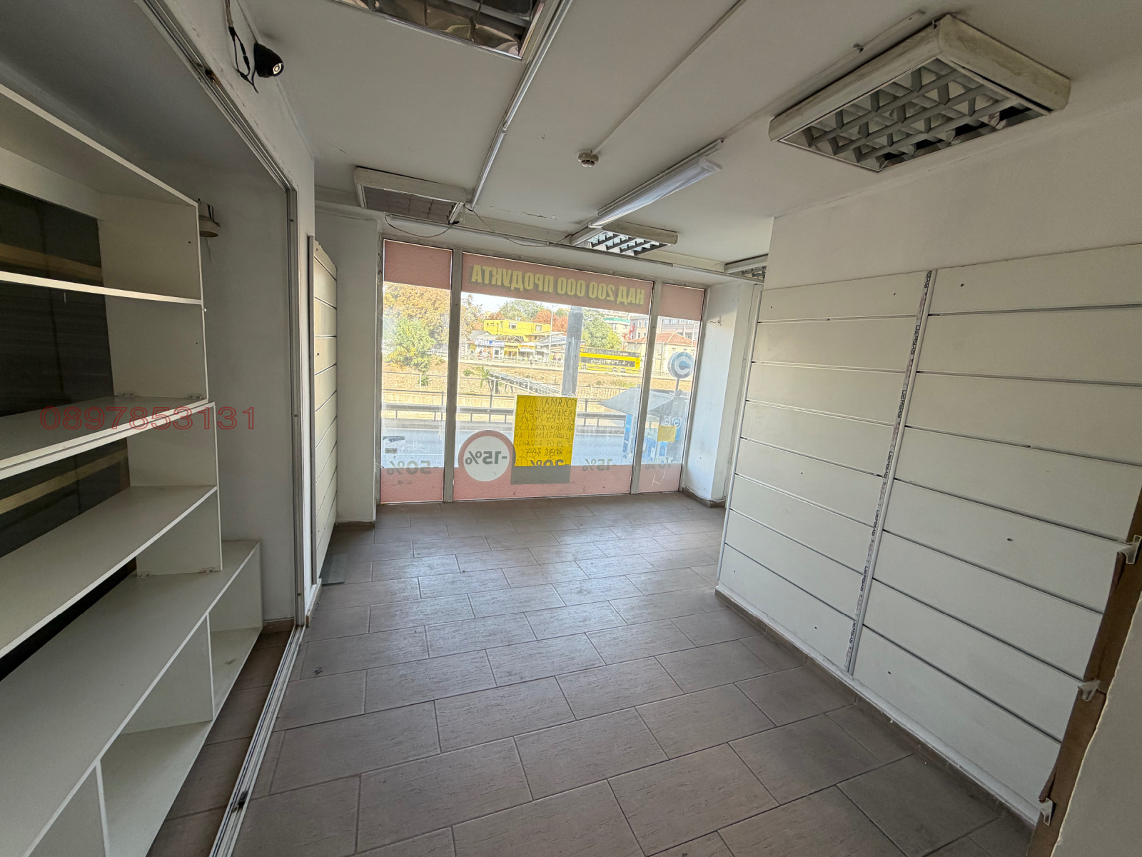 Дава под наем МАГАЗИН, гр. София, Център, снимка 11 - Магазини - 56327480