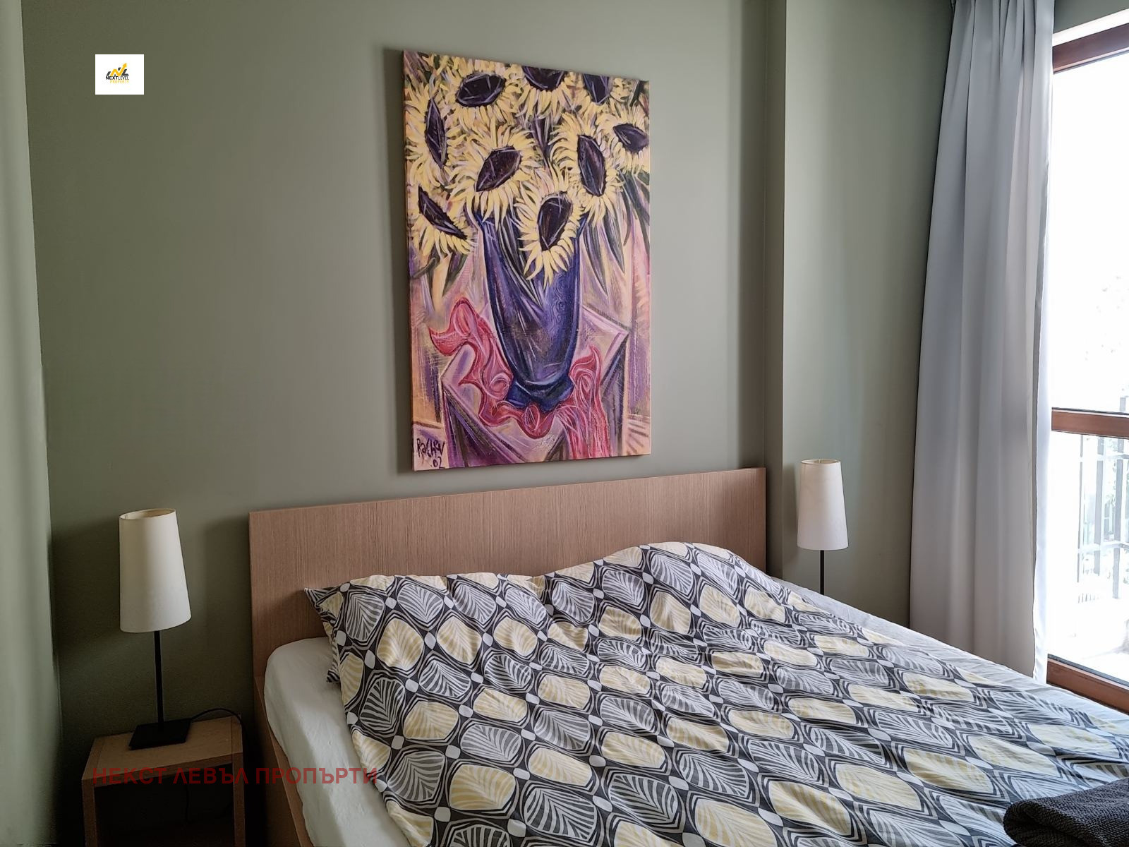 ���� ��� ���� 2-����� | Imot.bg � ����������� 3