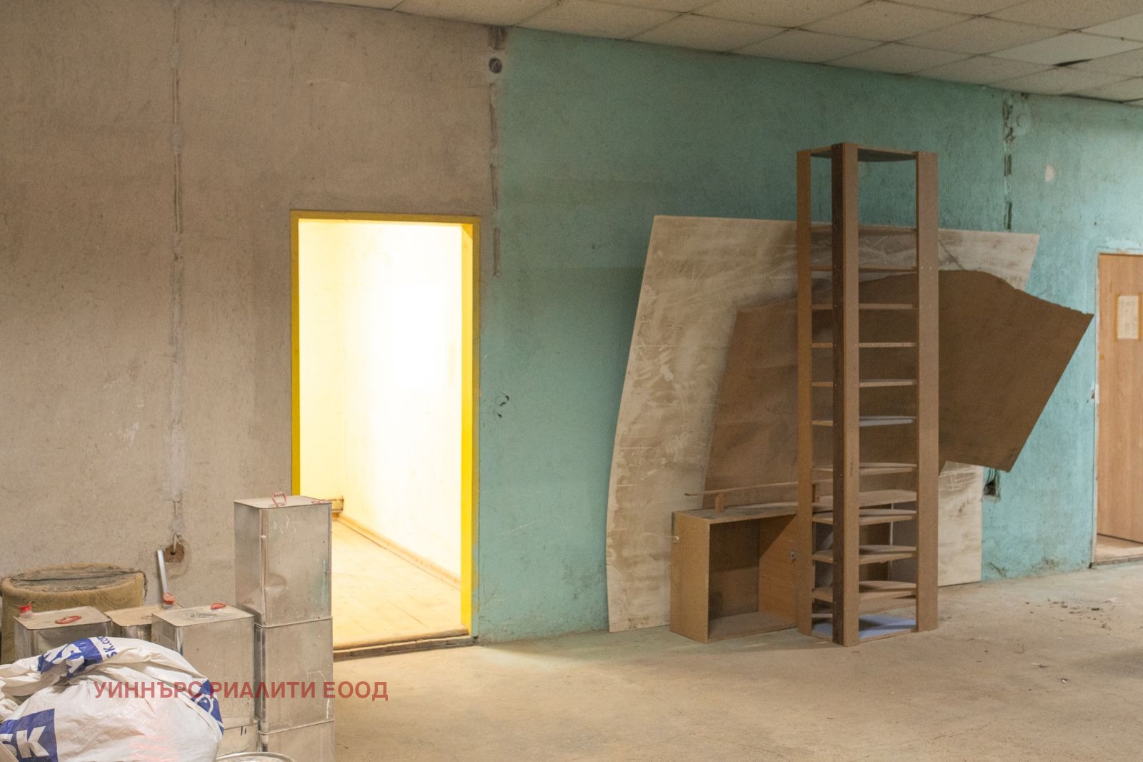 ���� ��� ���� ����. ��������� | Imot.bg � ����������� 11