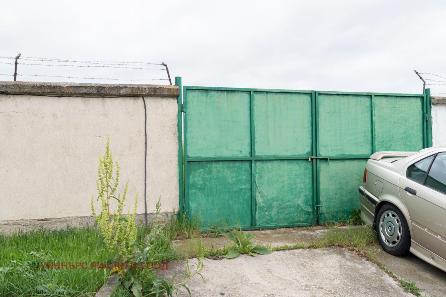 ���� ��� ���� ����. ��������� | Imot.bg � ����������� 16