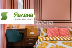 ���� ��� ���� 2-����� | Imot.bg � ����� ������ 2