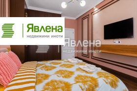 ���� ��� ���� 2-����� | Imot.bg � ����� ������ 3