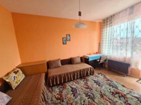 ���� ��� ���� 3-����� | Imot.bg � ����� ������ 4