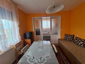 ���� ��� ���� 3-����� | Imot.bg � ����� ������ 3