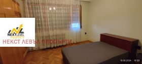 2 slaapkamers Suchata reka, Sofia 1