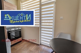 ���� ��� ���� 4-����� | Imot.bg � ����� ������ 6