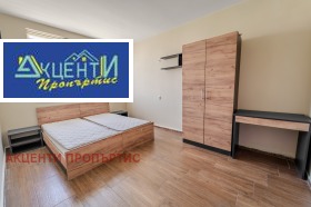 ���� ��� ���� 4-����� | Imot.bg � ����� ������ 4