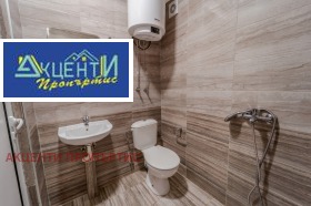 ���� ��� ���� 4-����� | Imot.bg � ����� ������ 3