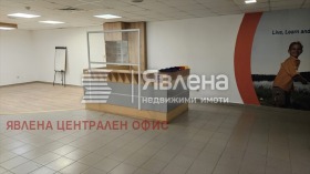 Дава под наем  Офис, град София