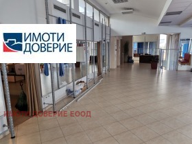 Boutique Mladost 1A, Sofia 2